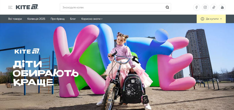 MyKite store screenshot 1
