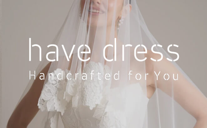 HaveDress Shopify store homepage