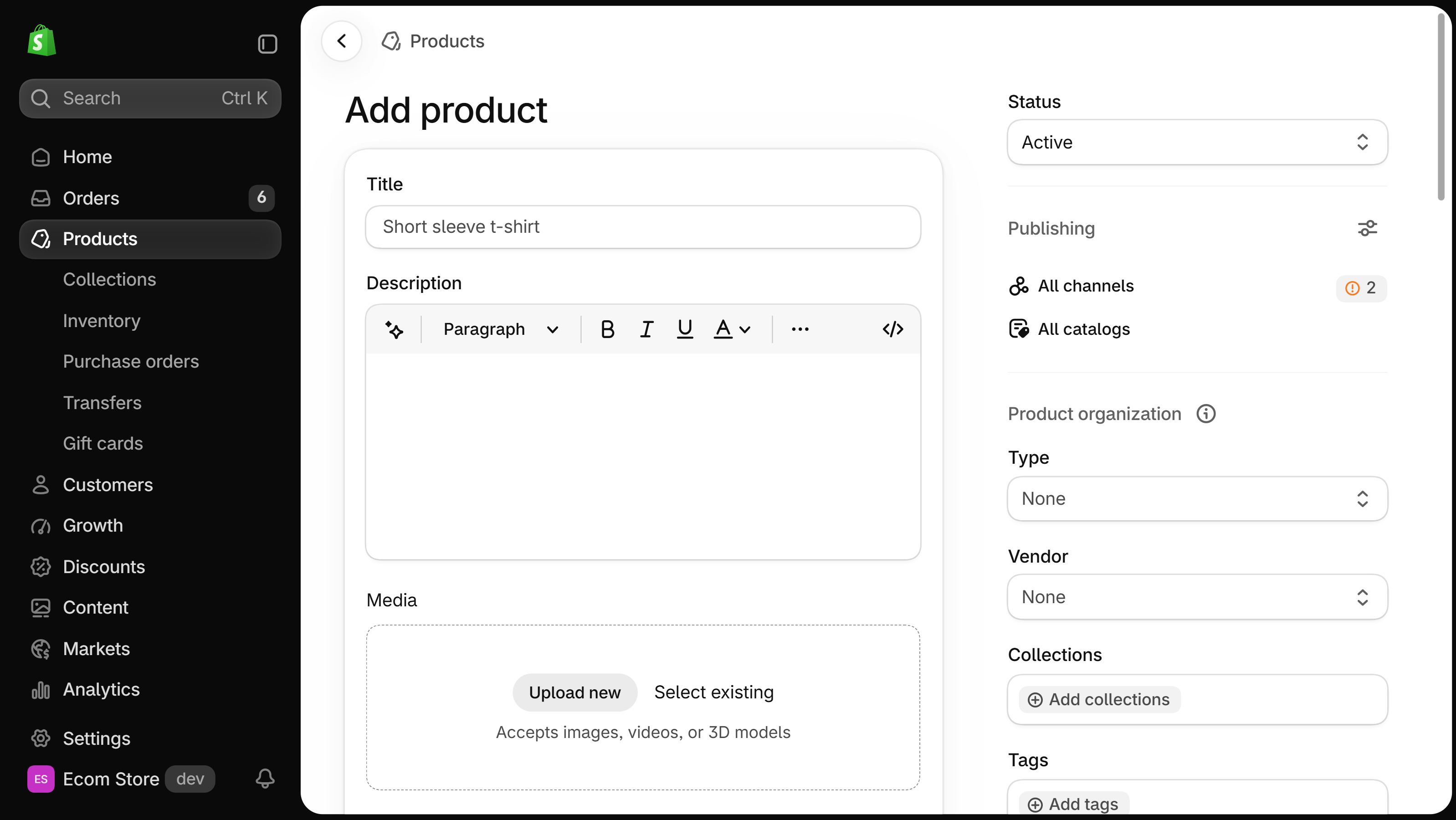 Shopify Add product page with the Product organization card, Type and Vendor both set to None.
