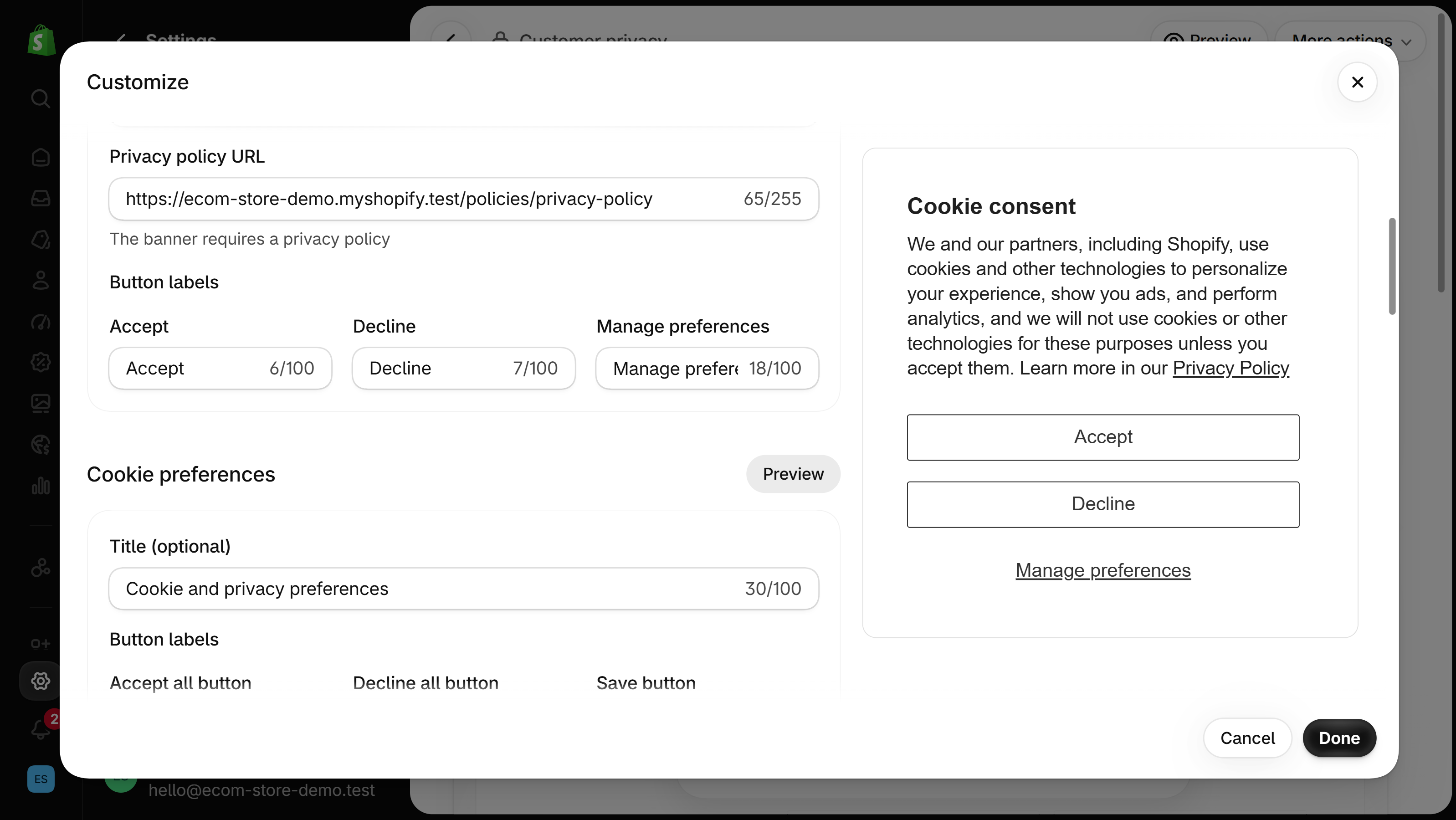 Lower part of the Customize dialog with the Privacy policy URL field and the Accept, Decline and Manage preferences labels.
