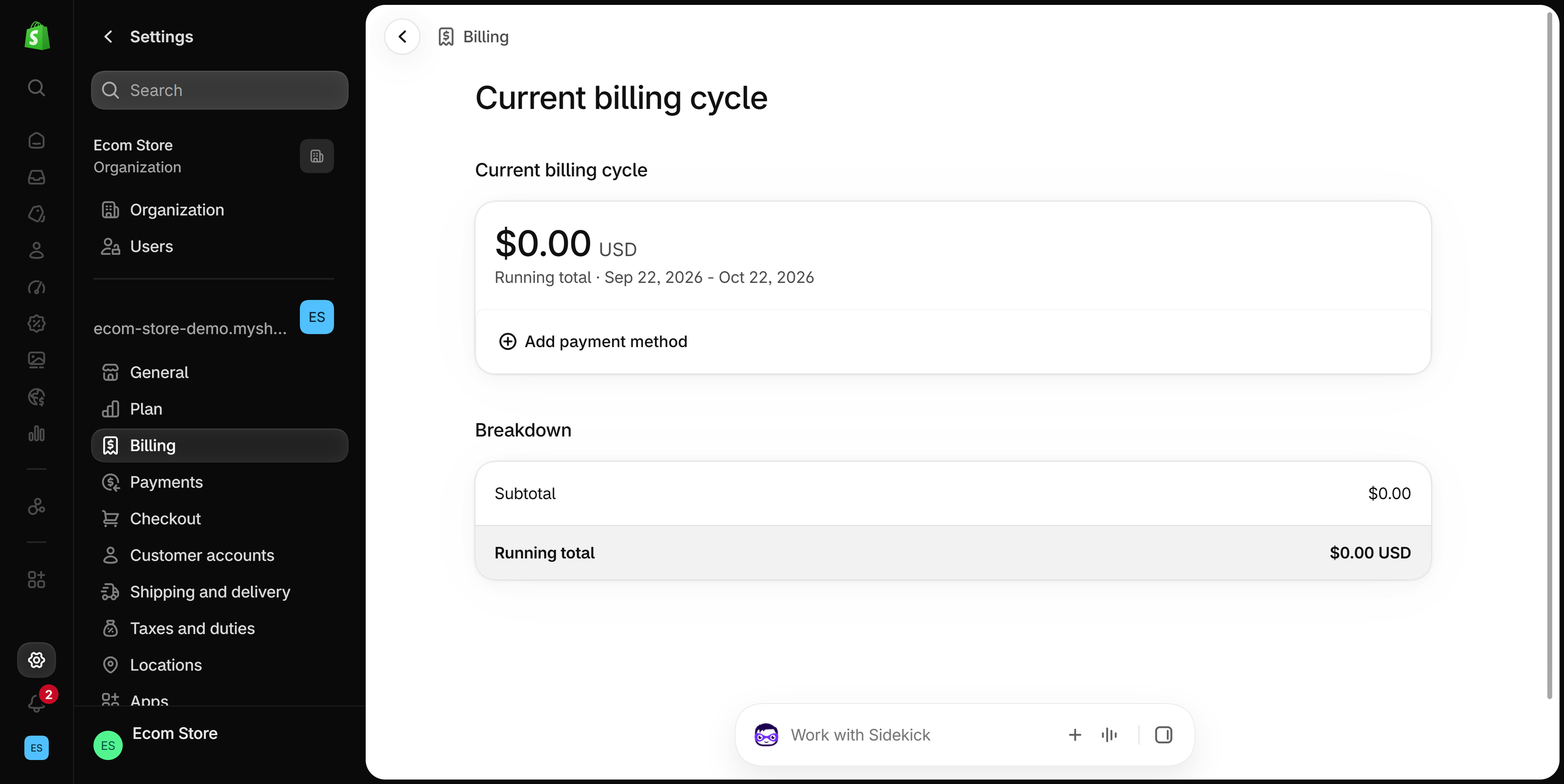 Current billing cycle page under Settings > Billing, showing a $0.00 running total and an empty charges breakdown