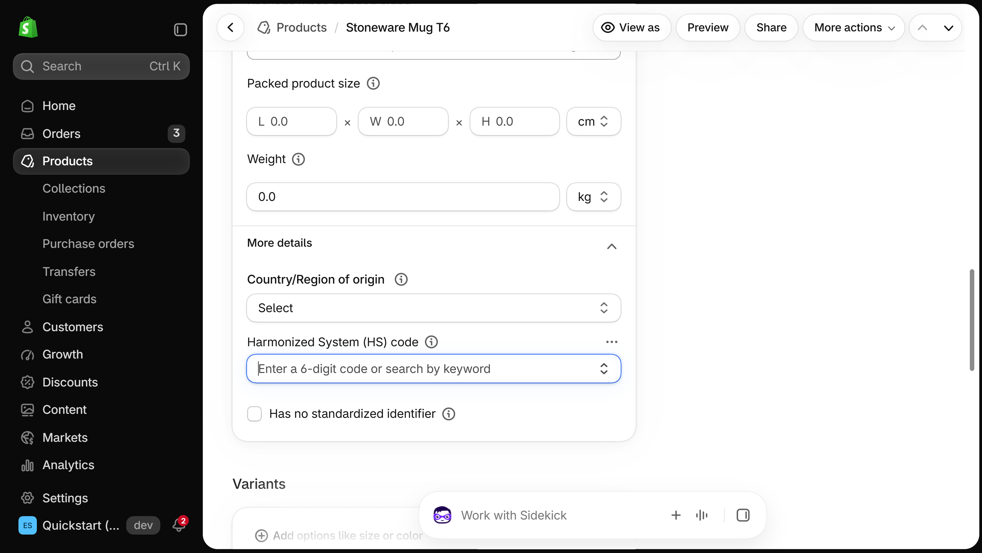 Shopify product page Shipping card with More details expanded, showing the Harmonized System (HS) code field